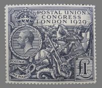 Mint King George V 'Postal Union Congress London 1929' one pound stamp