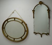 Ornate oval gilt bevel edge wall mirror (W62cm,