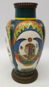 19th century porcelain vase painted in the Egyptian style, arched moulded body with bronze mounts,