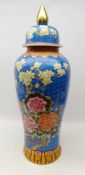 20th century Chinese ceramic floor vase and cover,