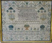 William IV sampler worked with the Ten Commandments and foliate border by Sarah Ann Boyds, aged 10,