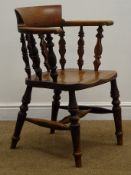 Ash and elm Captain's chair shaped seats on turned supports with stretchers (W56cm)
