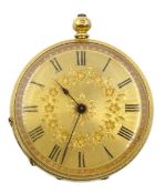 Gold continental pocket watch stamped 18 and k18 approx 36gm Condition Report inner