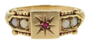 Ruby and opal gold ring hallmarked 9ct Condition Report size N 2.