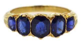 18ct gold five stone sapphire, stamped 750 Condition Report Approx 4.