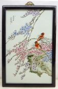 20th century Chinese porcelain wall plaque,