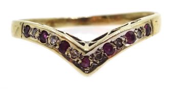 9ct gold diamond and ruby wishbone ring Condition Report Approx 1.