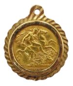 1908 gold half sovereign,
