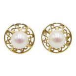 Pair of 9ct gold filigree pearl stud earrings Condition Report Approx 2.