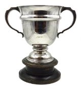 Silver trophy cup engraved 'Holderness Hunt Puppy Show 1912' by Walker & Hall Sheffield 1911,