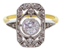Silver- gilt stone set rectangular ring,