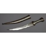 Persian Jambiya with 28cm curved twin shaped edge blade,