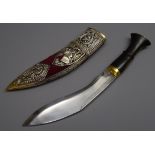 Gurkha Presentation Kukri knife, 20.