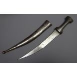 Persian Jambiya with 27cm curved twin edge blade,