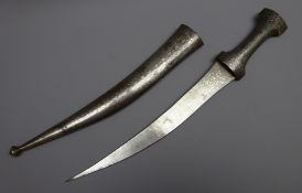 Persian Jambiya with 27cm curved twin edge blade,