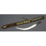 Middle Eastern Jambiya, 45cm curved twin edge blade with dot prick decoration,