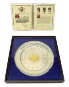 QEII 1977 Jubilee commemorative silver and parcel gilt charger The College of Arms limited edition