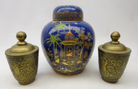 Carlton ware Persian pattern large ginger jar and cover,