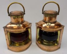 Pair copper Port & Starboard ships lanterns, brass plaques and fittings,