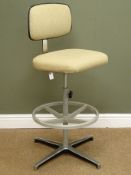 Tansad swivel office chair, upholstered back and seat, chrome finish supports,