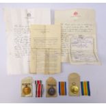 WWI Victory medal, awarded to '260077 PTE. W. Elvidge. W. York. R.