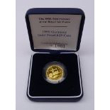 Queen Elizabeth II 1998 Guernsey gold proof twenty-five pound coin,