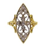 18ct gold diamond set, openwork marquise shape ring, hallmarked Condition Report 7.