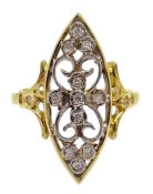 18ct gold diamond set, openwork marquise shape ring, hallmarked Condition Report 7.