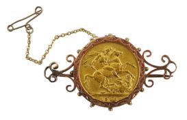1909 gold sovereign,