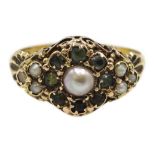 Victorian 15ct gold seed pearl and peridot ring, Birmingham 1874 Condition Report 2.