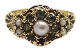 Victorian 15ct gold seed pearl and peridot ring, Birmingham 1874 Condition Report 2.