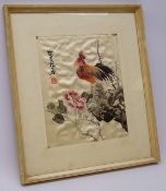 Chinese silk embroidered panel depicting a Cockerel perched on rockwork,