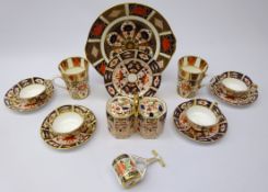 Four Royal Crown Derby Imari cups & saucers with tea plate, no. 2451, serving plate no.