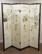 Four fold Chinoiserie style dressing screen depicting oriental village scene and foliage, W183cm,