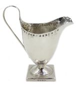 George III silver helmet shaped cream jug by Peter and Anne Bateman London 1794 12cm high overall
