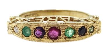 9ct gold gem set 'dearest' ring hallmarked Condition Report size Q 3gm<a