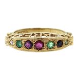 9ct gold gem set 'dearest' ring hallmarked Condition Report size Q 3gm<a