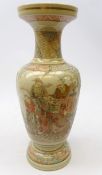 Japanese Satsuma baluster vase, painted & gilded with immortals,