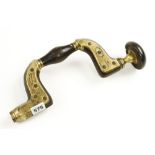 An Ultimatum brass framed brace by MARPLES for restoration G-