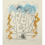 Bryan INGHAM (1936-1997) Portrait of Aysel Özakin Linocut and gouache Initialled,