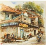 Andrew YEO KIAN HWEE (1964) Seng Poh Road Watercolour Signed, titled and monogrammed 24 x 24.