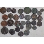 Thirty later Roman bronze coins.