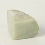 Jadeite Approximately 4 x 4cm,