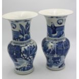 A pair of Chinese blue and white porcelain Yen Yen vases. height 40cm.