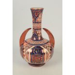 An Hispano-Moresque Cantagalli vase with twin wing handles, height 17cm.