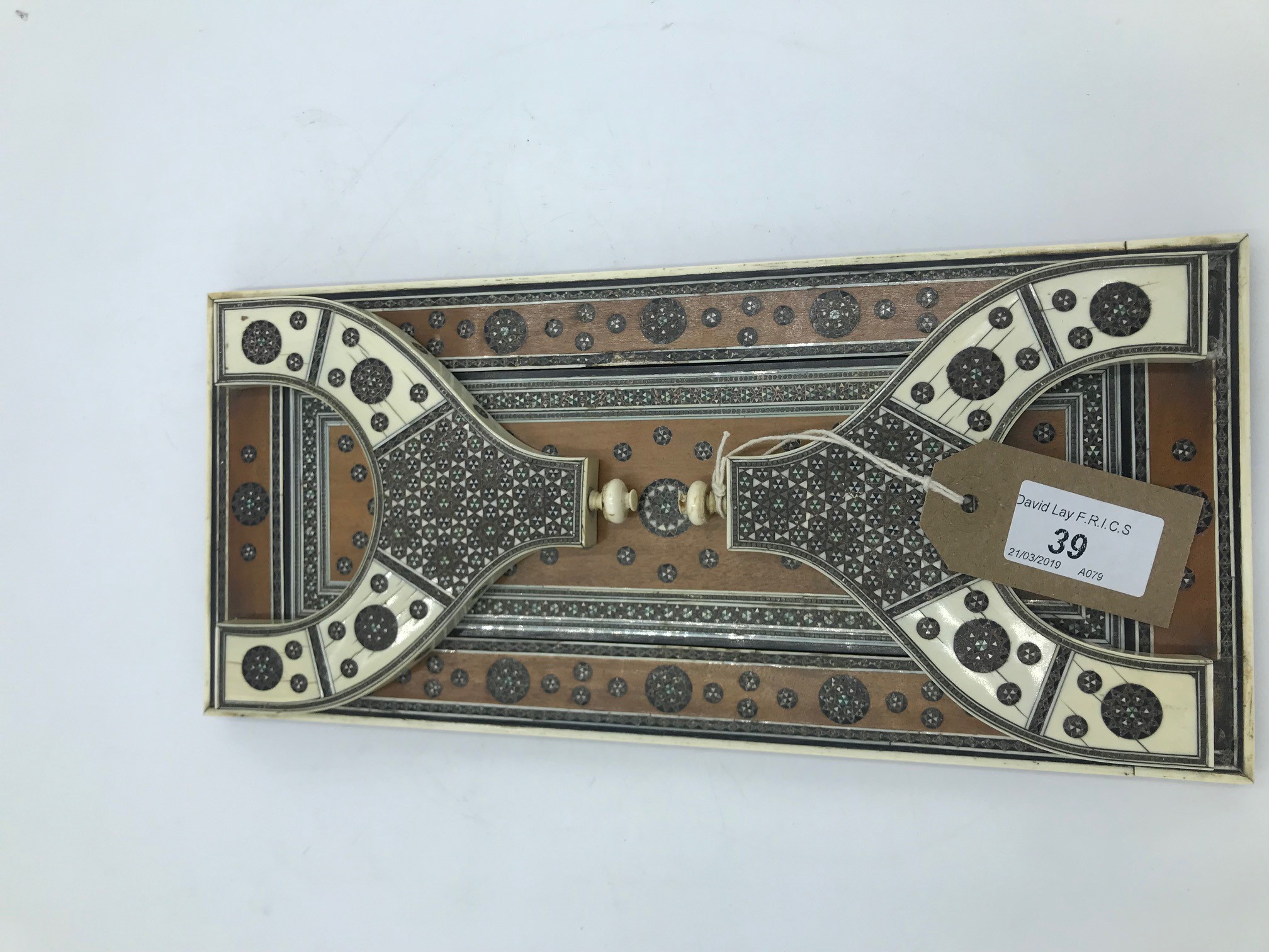 An Anglo-Indian carved sandalwood and ivory adjustable book slide, inlaid with sadeli bands, - Image 2 of 3