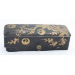 A Japanese fubako, (document box) Meiji period, gilt decorated with flowering branches, height 7cm,