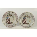 A pair of mid 18th century English tin glazed earthenware plates,