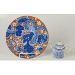 A 19th century Staffordshire earthenware plate, blue printed with a dragon,