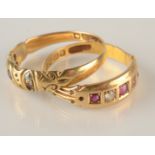 Two 18ct gold rings each set with diamonds and rubies, 6.3g.